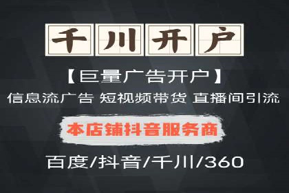 案例解析：今日头条信息流算法优化